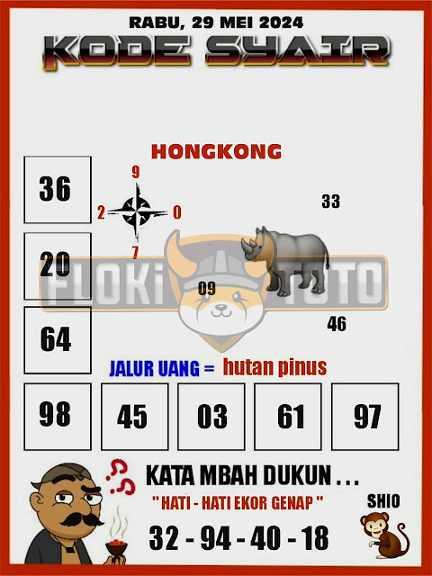 syair hk vip